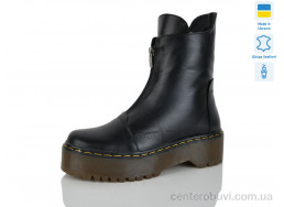 Ботинки Carolina