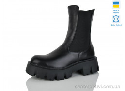 Ботинки Carolina