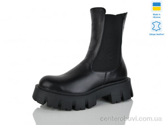 Ботинки Carolina