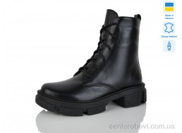 Ботинки Carolina