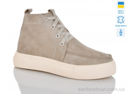 Ботинки Carolina