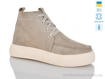 Ботинки Carolina