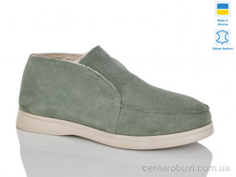 Ботинки Carolina