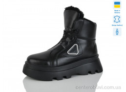 Ботинки Carolina