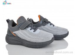 Кроссовки BBT