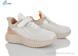 Кроссовки BBT