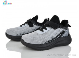 Кроссовки BBT