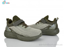 Кроссовки BBT