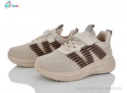 Кроссовки BBT