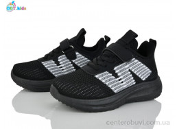 Кроссовки BBT