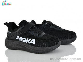 Кроссовки BBT