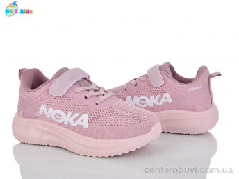 Кроссовки BBT