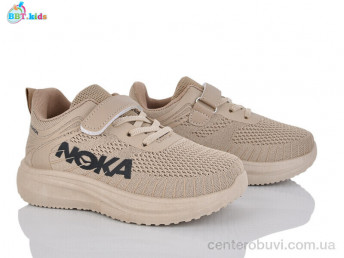 Кроссовки BBT