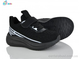 Кроссовки BBT