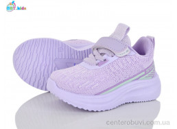 Кроссовки BBT