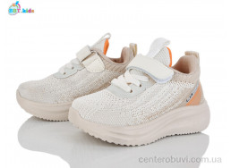 Кроссовки BBT