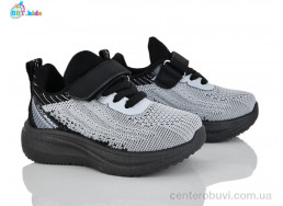 Кроссовки BBT