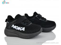 Кроссовки BBT