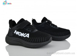 Кроссовки BBT