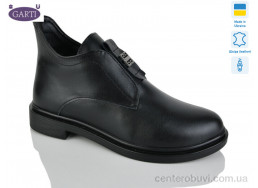 Ботинки Garti