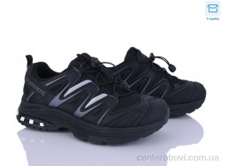 Кроссовки YZY