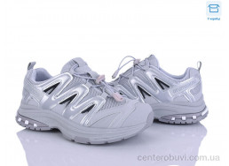 Кроссовки YZY