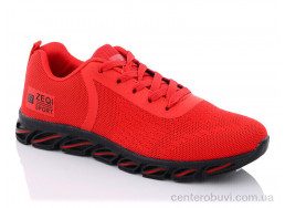 Кроссовки Kajila