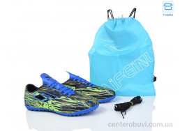 Футбольная обувь Kajila