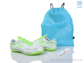 Футбольная обувь Kajila