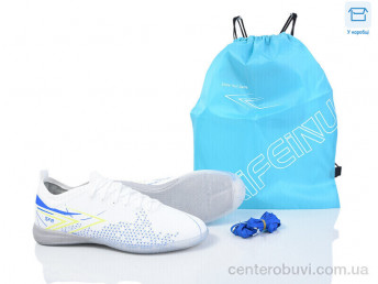 Футбольная обувь Kajila