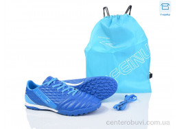 Футбольная обувь Kajila