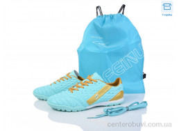 Футбольная обувь Kajila