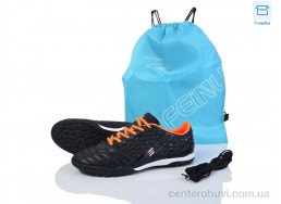 Футбольная обувь Kajila