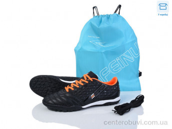 Футбольная обувь Kajila