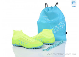 Футбольная обувь Kajila