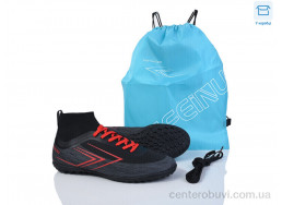 Футбольная обувь Kajila