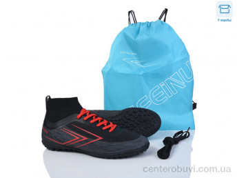 Футбольная обувь Kajila