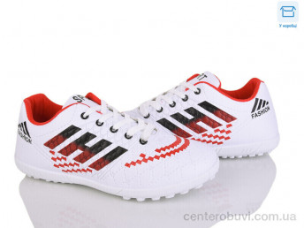 Футбольная обувь Kajila