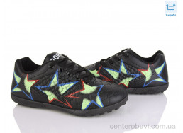 Футбольная обувь Kajila