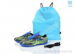 Футбольная обувь Kajila