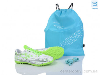 Футбольная обувь Kajila