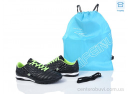 Футбольная обувь Kajila