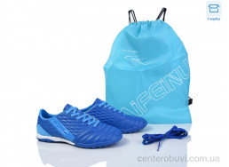 Футбольная обувь Kajila