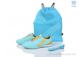 Футбольная обувь Kajila