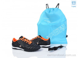 Футбольная обувь Kajila