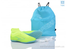 Футбольная обувь Kajila