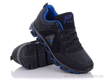 Кроссовки Kajila