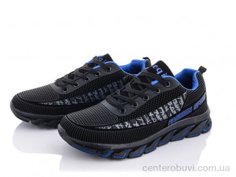 Кроссовки Kajila