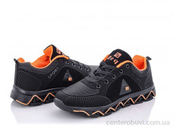 Кроссовки Kajila