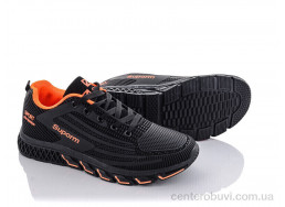 Кроссовки Kajila